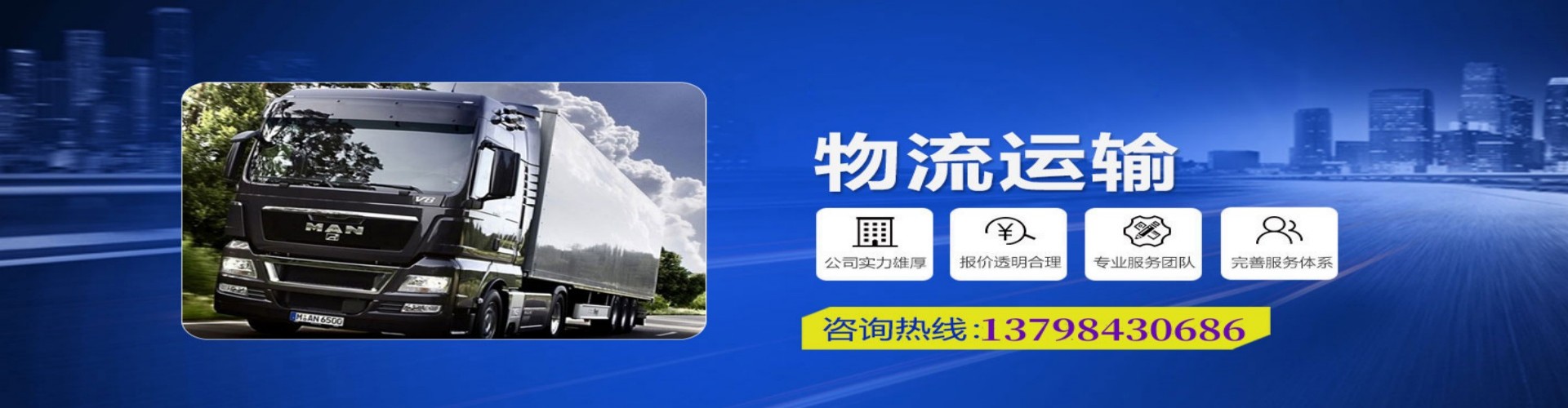 江华瑶族自治县到香港物流公司,江华瑶族自治县到台湾快递公司，江华瑶族自治县澳门货运公司